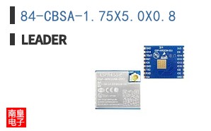 84-CBSA-1.75X5.0X0.8 ͼƬ